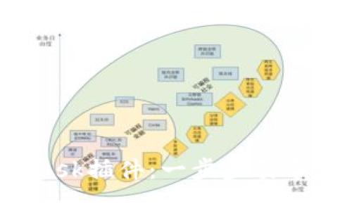 轻松安装MetaMask插件：一步步引导你的区块链之旅！