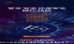 揭秘小狐狸钱包的奖励功