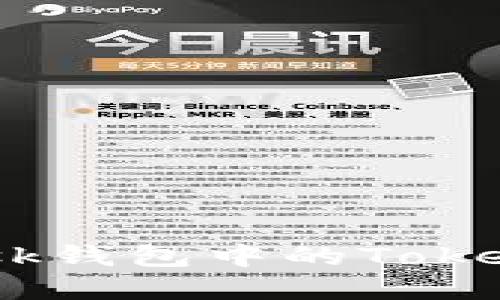 如何安全管理你的MetaMask钱包中的Token？精明用户必读的实用技巧