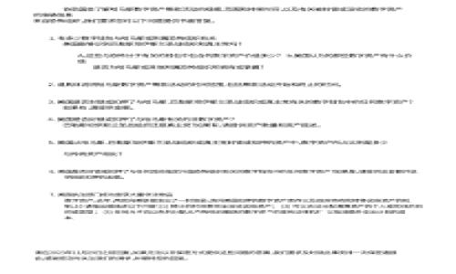 如何将小狐狸钱包成功切换为中文？轻松解决你的困惑！