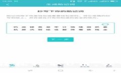 小狐狸钱包：如何轻松收