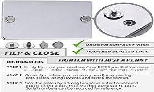 一次搞定：如何轻松将账户导入MetaMask，开启你的加密之旅！