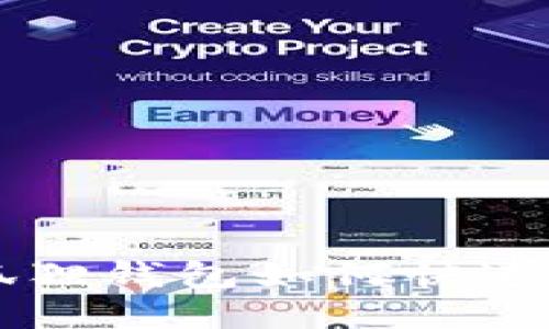 轻松掌握！小狐狸钱包如何快速收取USDT详解