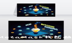 轻松掌握：如何成功安装