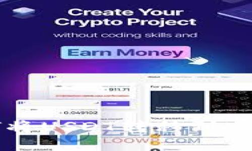 轻松指南：如何将USDT转移到MetaMask钱包？