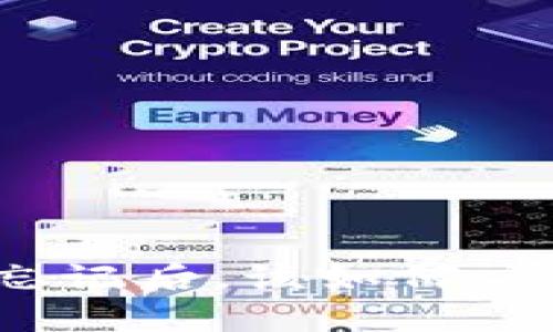 当MetaMask密码忘记后，该如何应对？一份详尽的指南