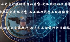 小狐狸钱包是哪个平台的