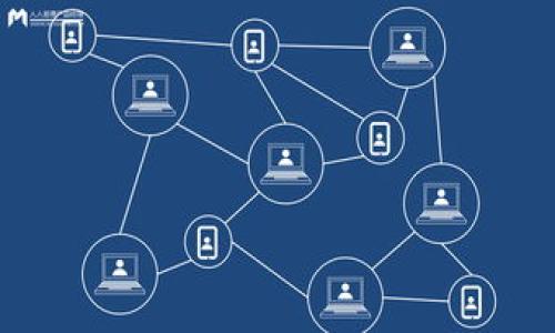 

小狐狸钱包质押详解：如何安全、高效地管理数字资产