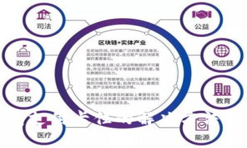 小狐狸钱包支付卡住的解决方法与预防措施