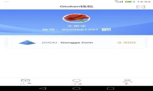 如何同步小狐狸钱包：详细指南