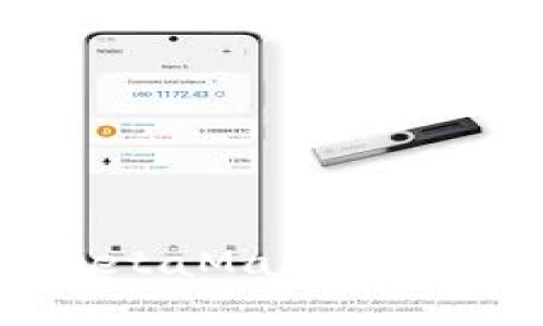 biasoti如何使用MetaMask进行货币充值完整指南