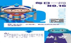 MetaMask收益看不见？解决方