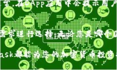 jiaoti如何下载MetaMask钱包：