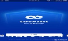 什么是小狐狸钱包？全方