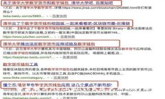 如何解决MetaMask发送失败的