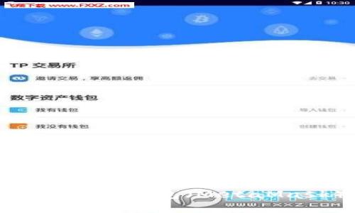 如何重新创建小狐狸钱包（MetaMask）的完整指南