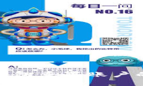 : 小狐狸钱包重置账户的详细指南