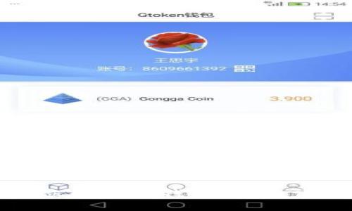 如何建立小狐狸钱包账户：详细指南