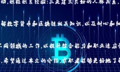 biao ti/biao ti小狐狸钱包招