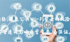 MetaMask属于什么钱包？全面