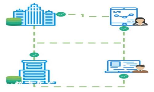 小狐狸钱包：数字资产管理与NFT藏品收藏的最佳选择