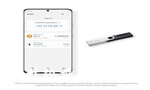 小狐狸钱包升级最新版本的详细介绍