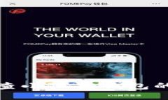 如何检查小狐狸钱包的安