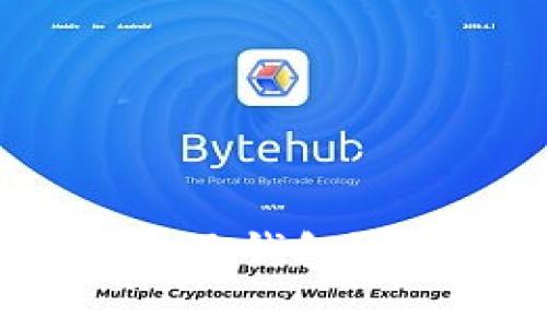 如何在小狐狸钱包中删除子钱包？详细步骤与常见问题解答