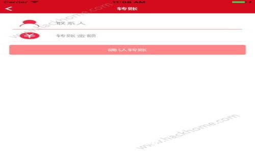 MetaMask钱包在中国的使用情况及相关问题解析