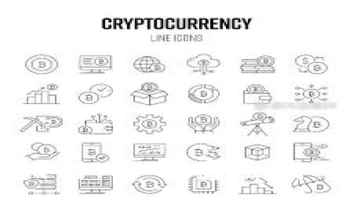 小狐狸钱包使用指南：如何安全高效地管理数字资产