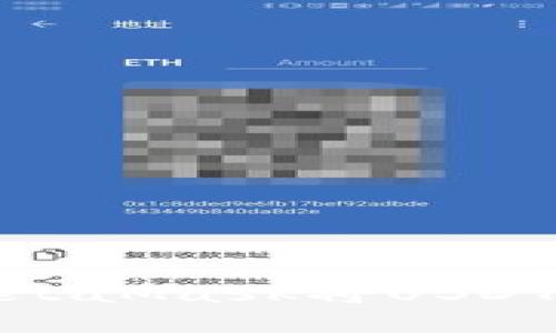 : 如何通过MetaMask将USDT转入您的钱包