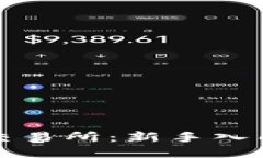 小狐狸钱包交易所：新手