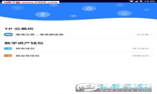 如何处理小狐狸钱包中多余的币？