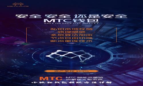 小狐狸钱包提现方法详解