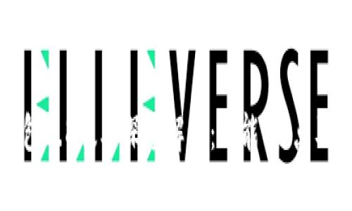 小狐狸钱包3.8版本深度解析：功能、特点及使用指南