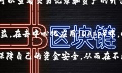 tiaoti怎样能把CORE转到小狐