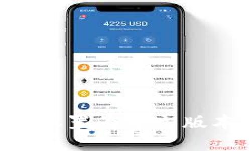 小狐狸钱包如何设置为中文版本：详细步骤指南