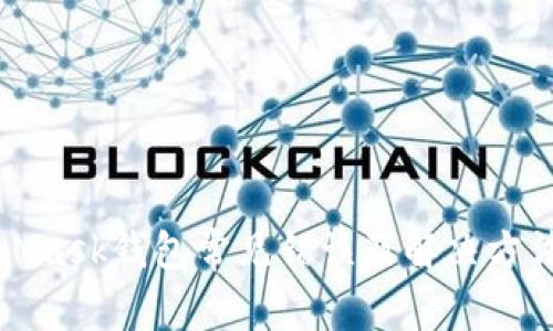 MetaMask钱包常见错误及解决方法详解